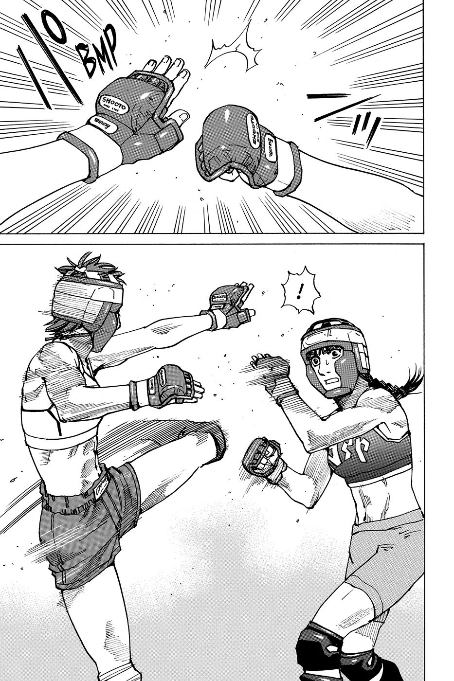 Read All Rounder Meguru (es) Manga Online