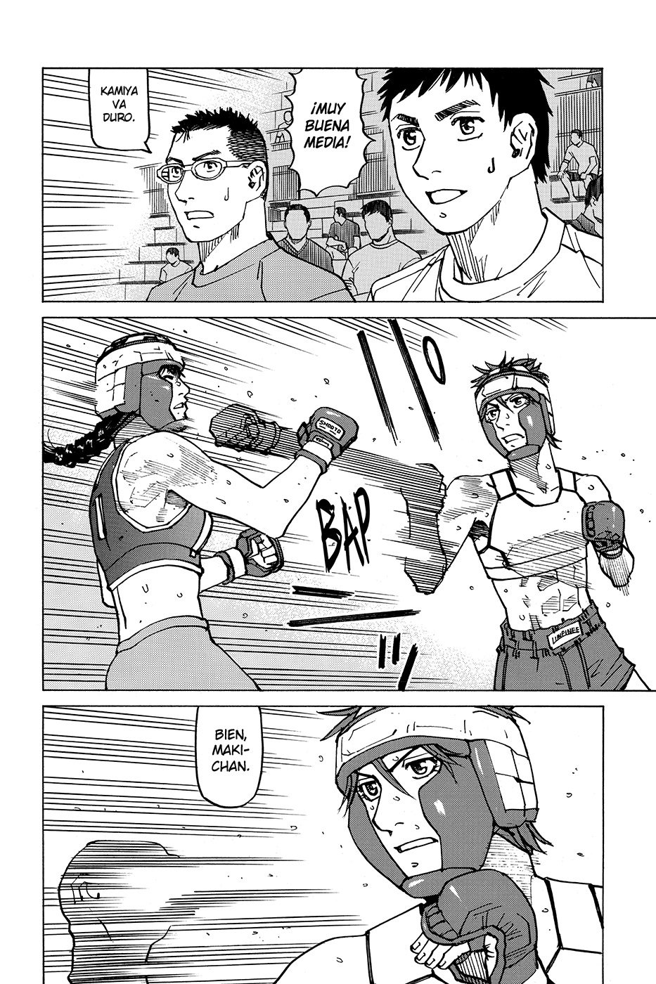 Read All Rounder Meguru (es) Manga Online