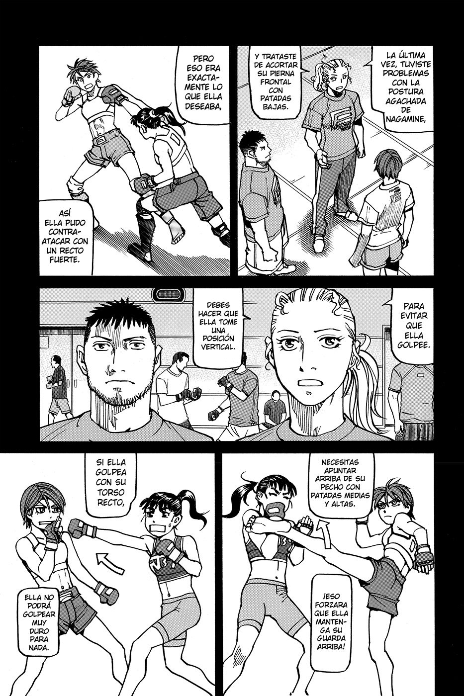Read All Rounder Meguru (es) Manga Online