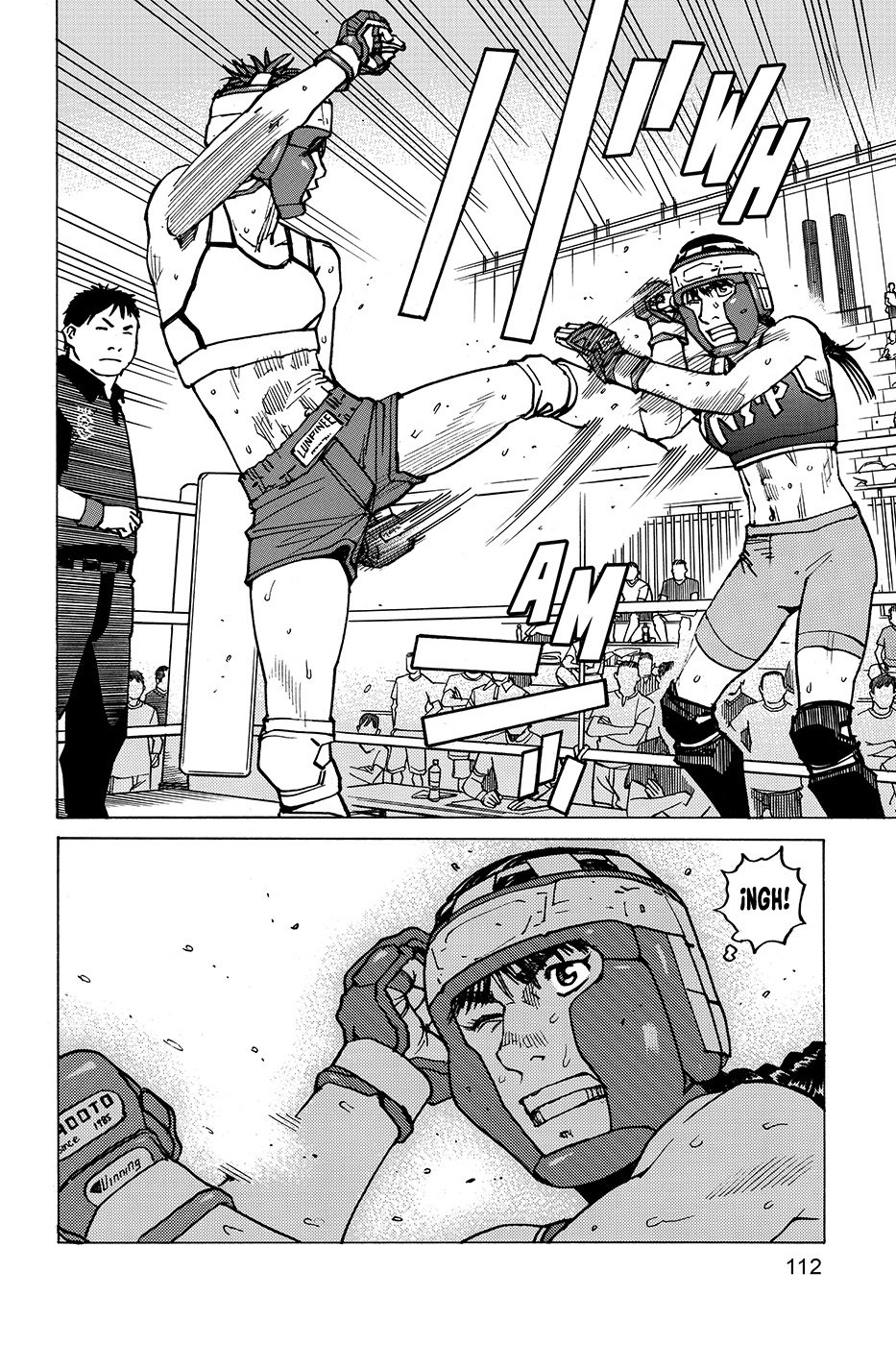 Read All Rounder Meguru (es) Manga Online