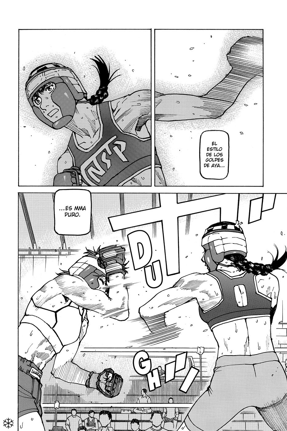 Read All Rounder Meguru (es) Manga Online