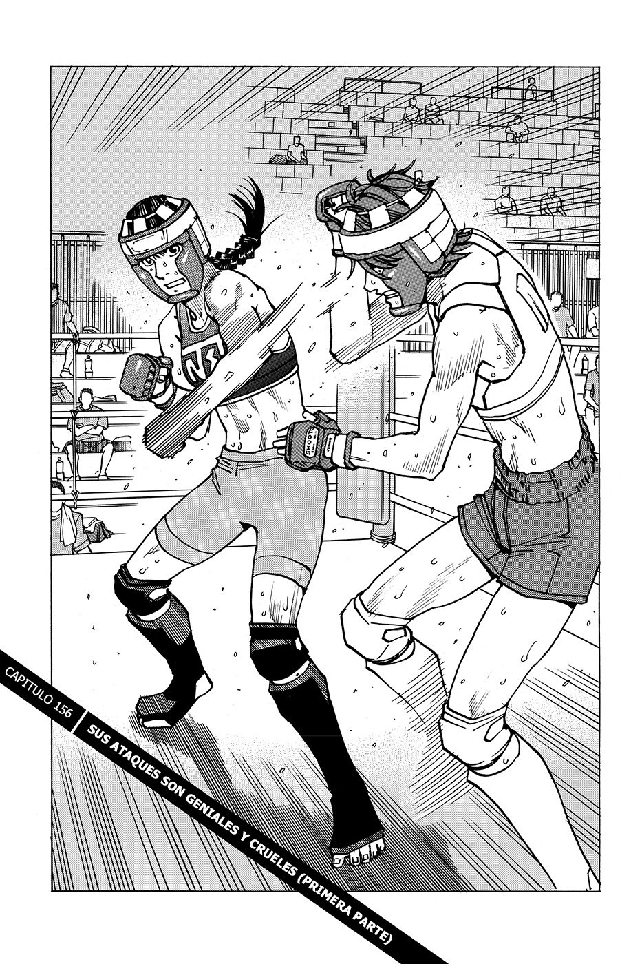 Read All Rounder Meguru (es) Manga Online