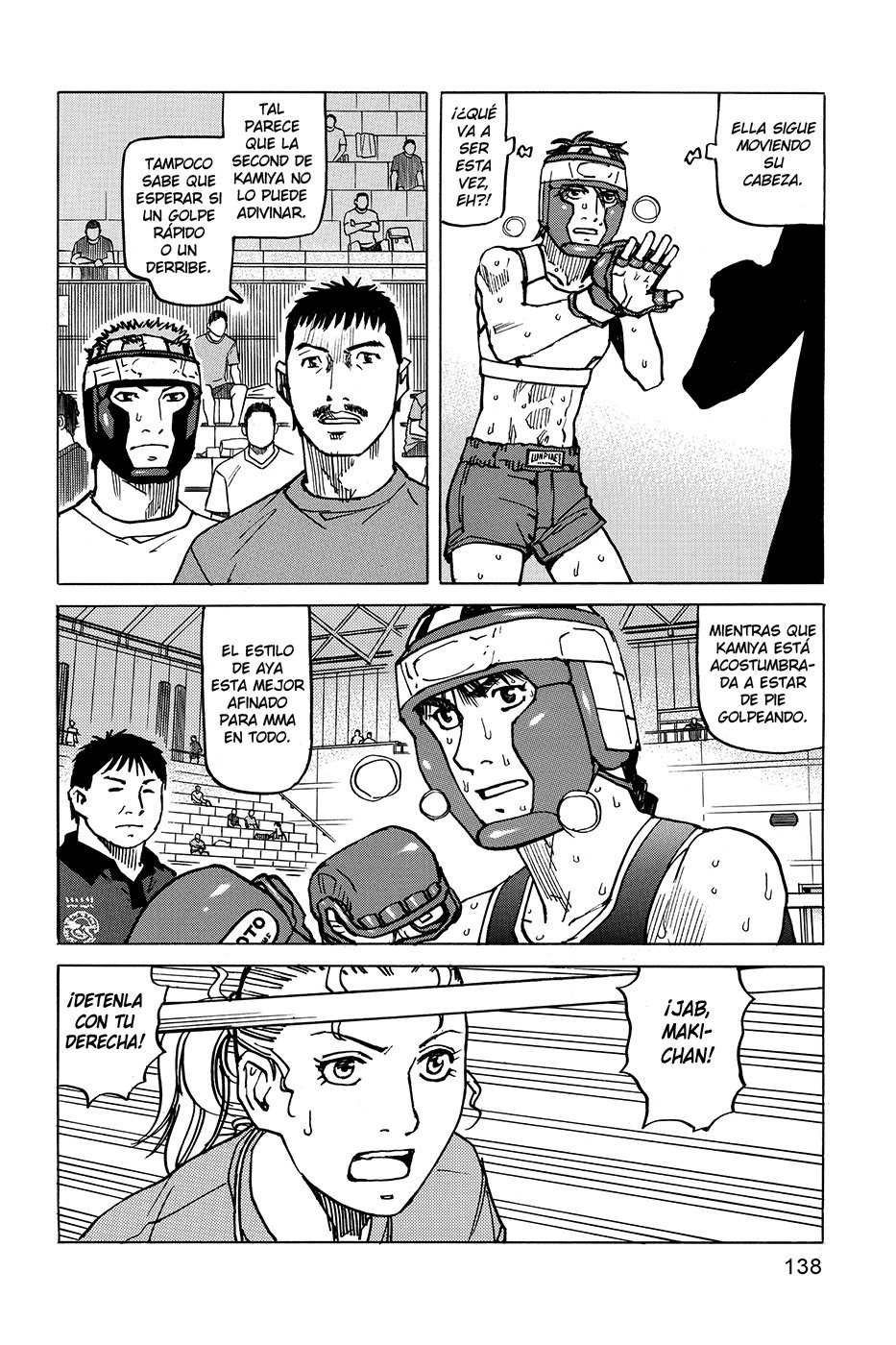 Read All Rounder Meguru (es) Manga Online