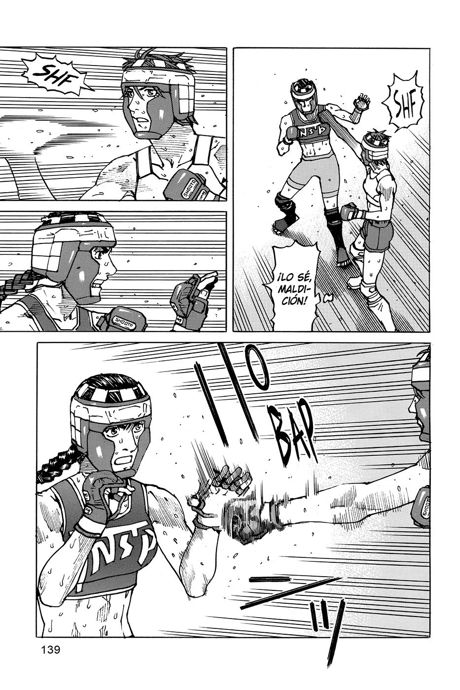 Read All Rounder Meguru (es) Manga Online