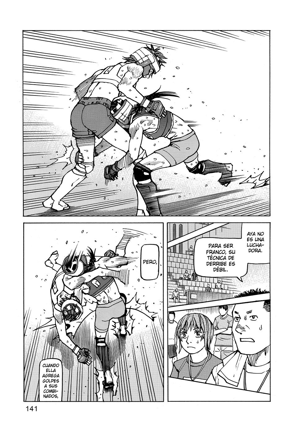 Read All Rounder Meguru (es) Manga Online
