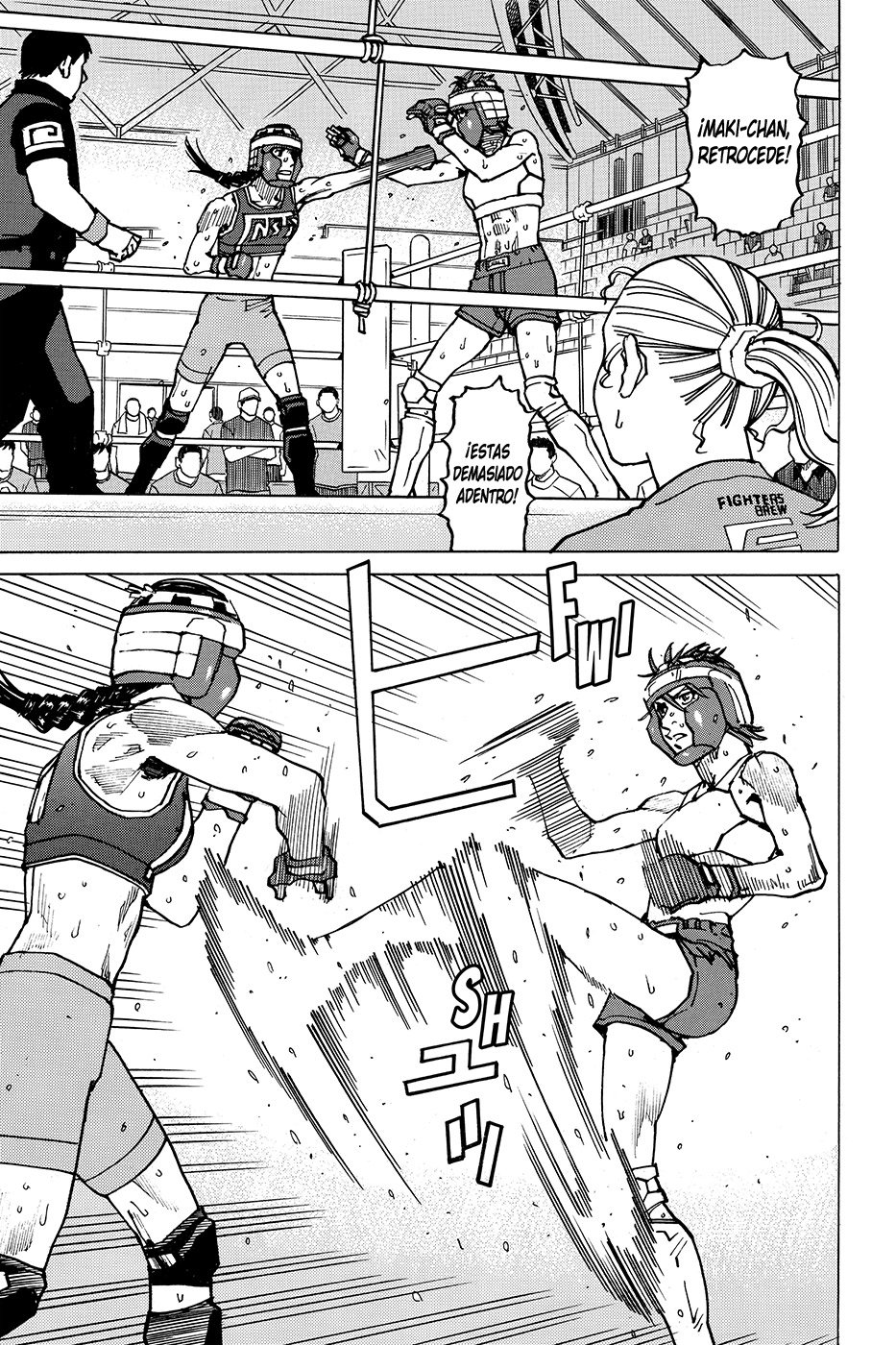 Read All Rounder Meguru (es) Manga Online