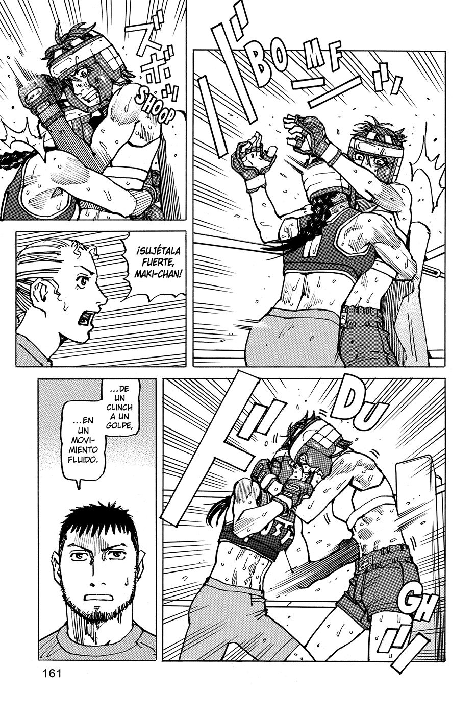 Read All Rounder Meguru (es) Manga Online