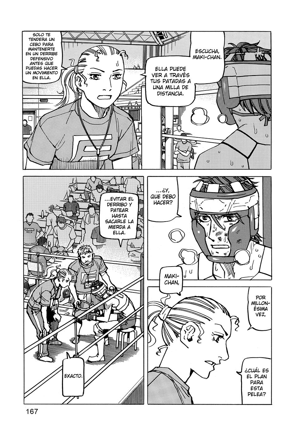 Read All Rounder Meguru (es) Manga Online