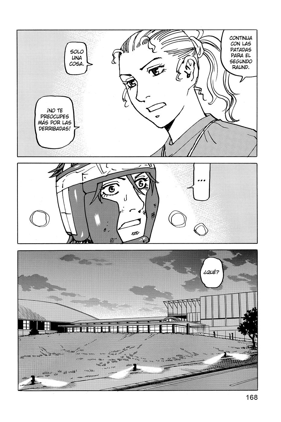 Read All Rounder Meguru (es) Manga Online