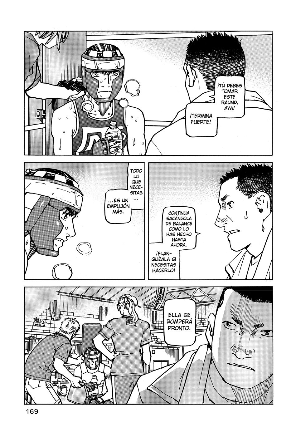 Read All Rounder Meguru (es) Manga Online