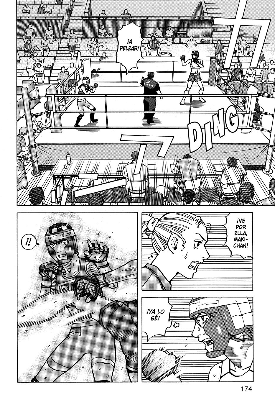 Read All Rounder Meguru (es) Manga Online