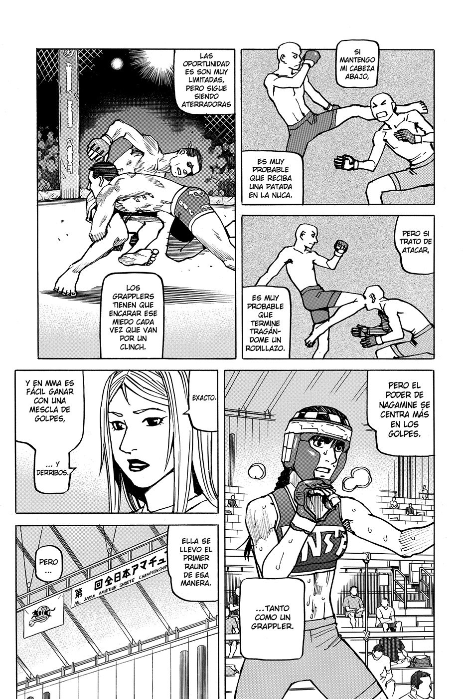 Read All Rounder Meguru (es) Manga Online