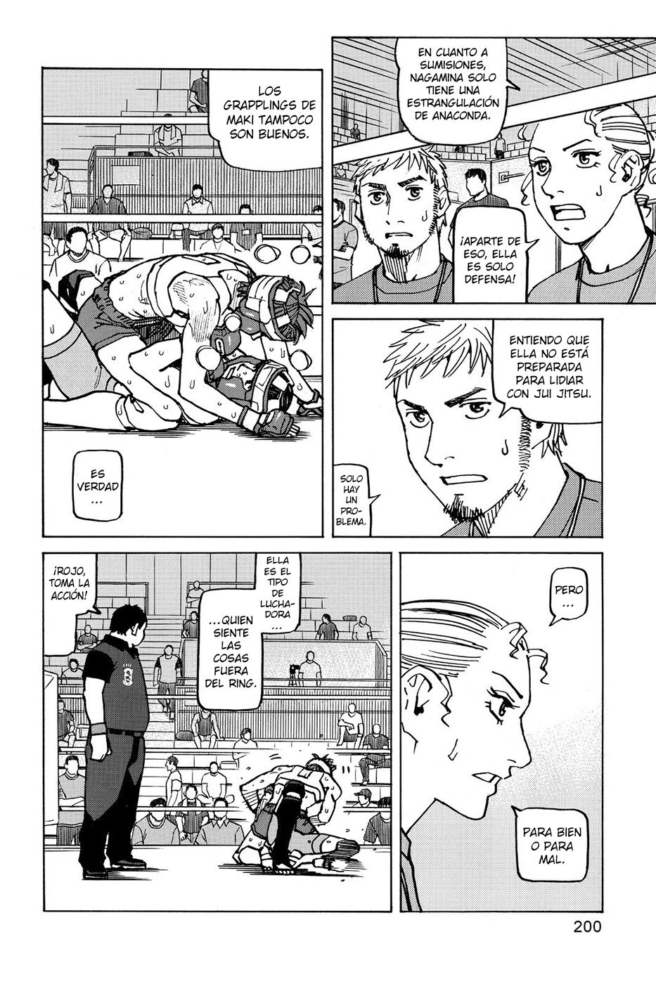 Read All Rounder Meguru (es) Manga Online