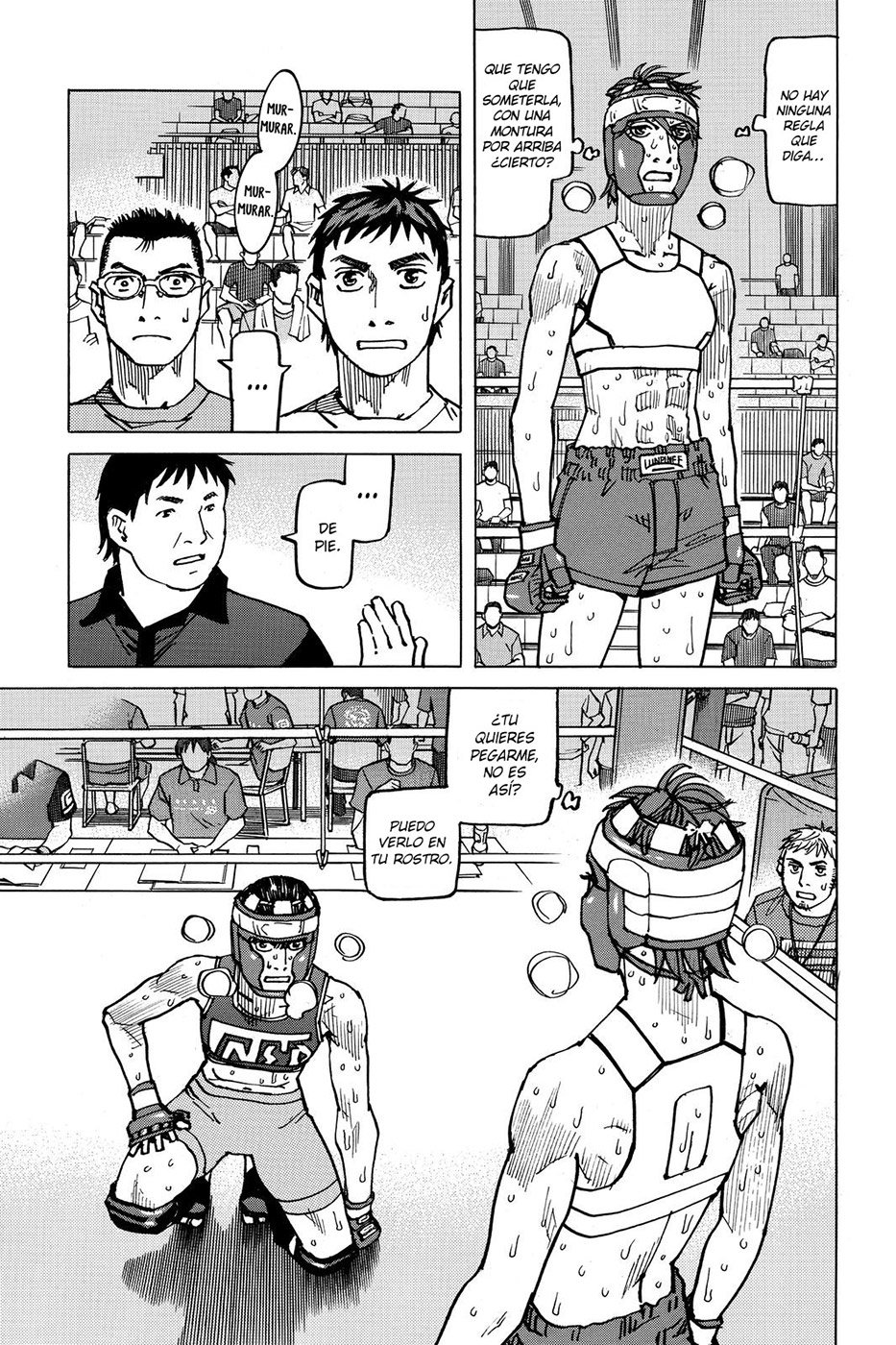 Read All Rounder Meguru (es) Manga Online