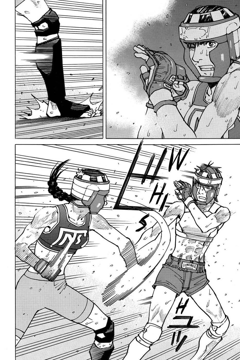 Read All Rounder Meguru (es) Manga Online