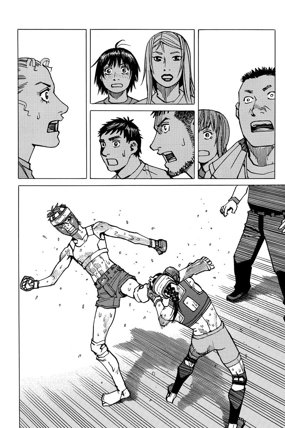 Read All Rounder Meguru (es) Manga Online