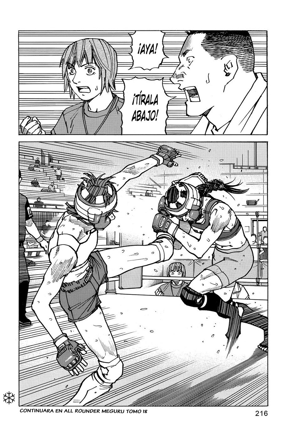 Read All Rounder Meguru (es) Manga Online