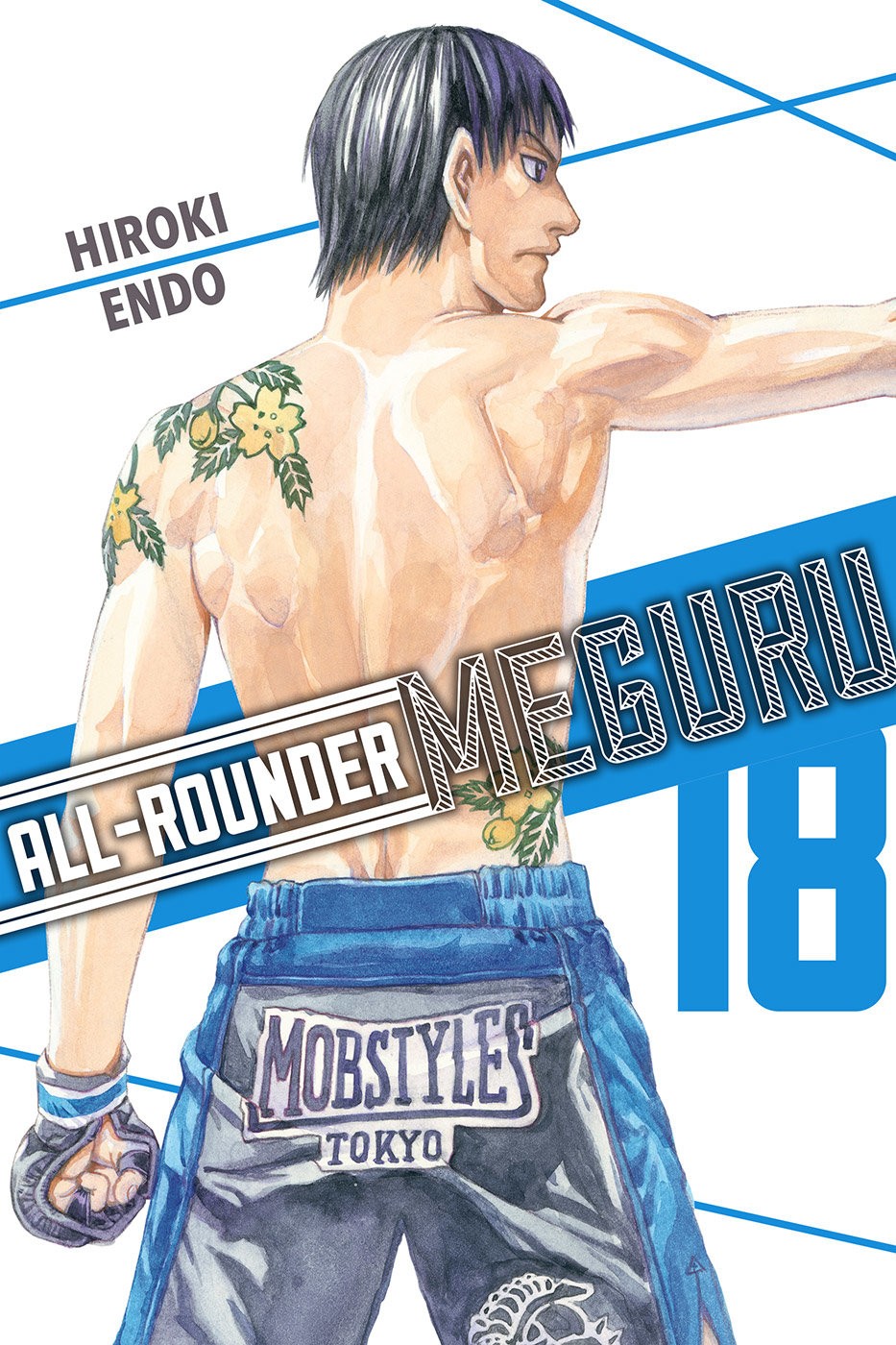 Read All Rounder Meguru (es) Manga Online