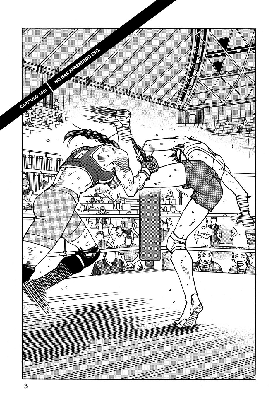 Read All Rounder Meguru (es) Manga Online