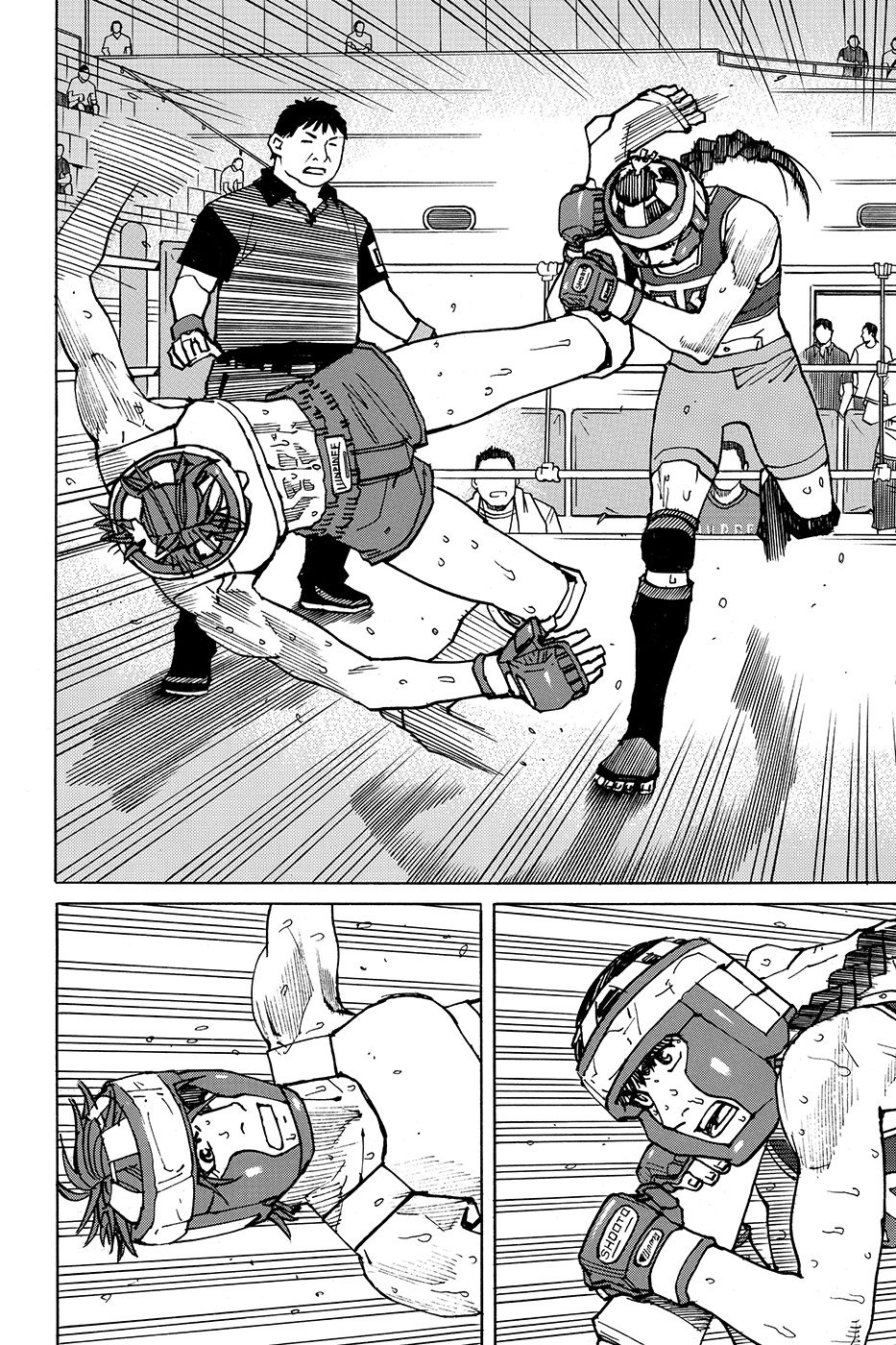 Read All Rounder Meguru (es) Manga Online