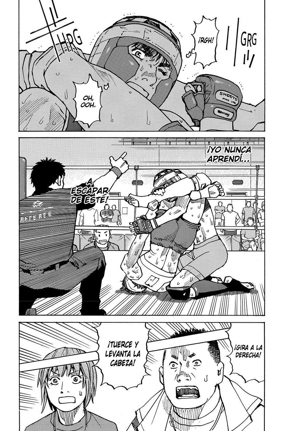 Read All Rounder Meguru (es) Manga Online