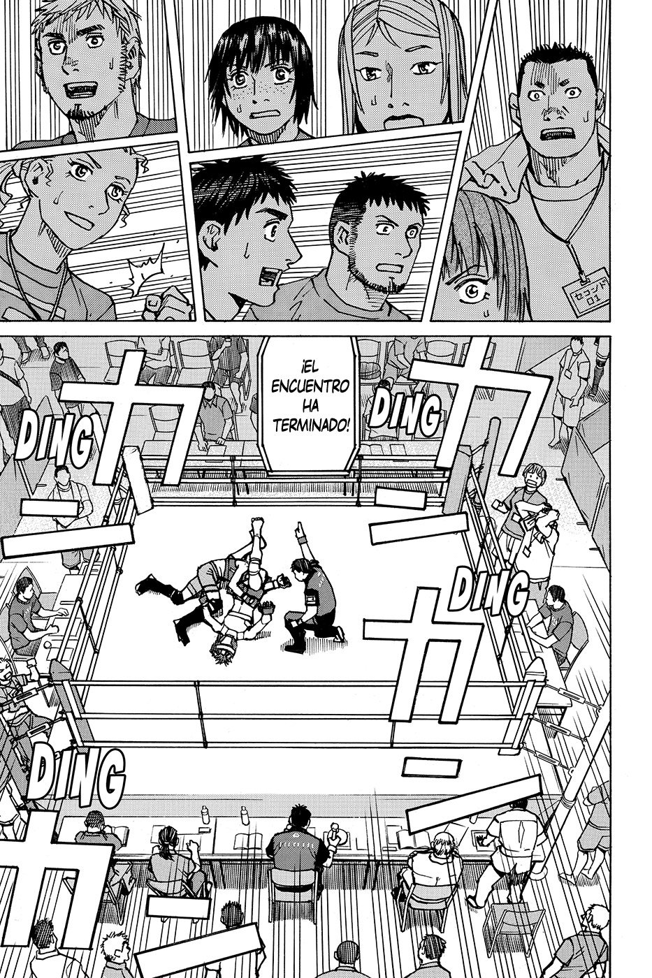 Read All Rounder Meguru (es) Manga Online