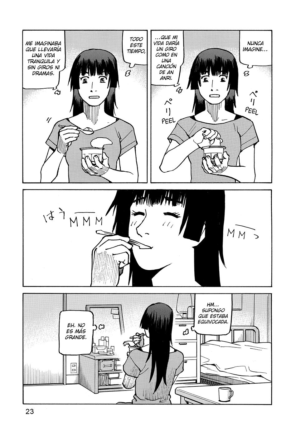 Read All Rounder Meguru (es) Manga Online