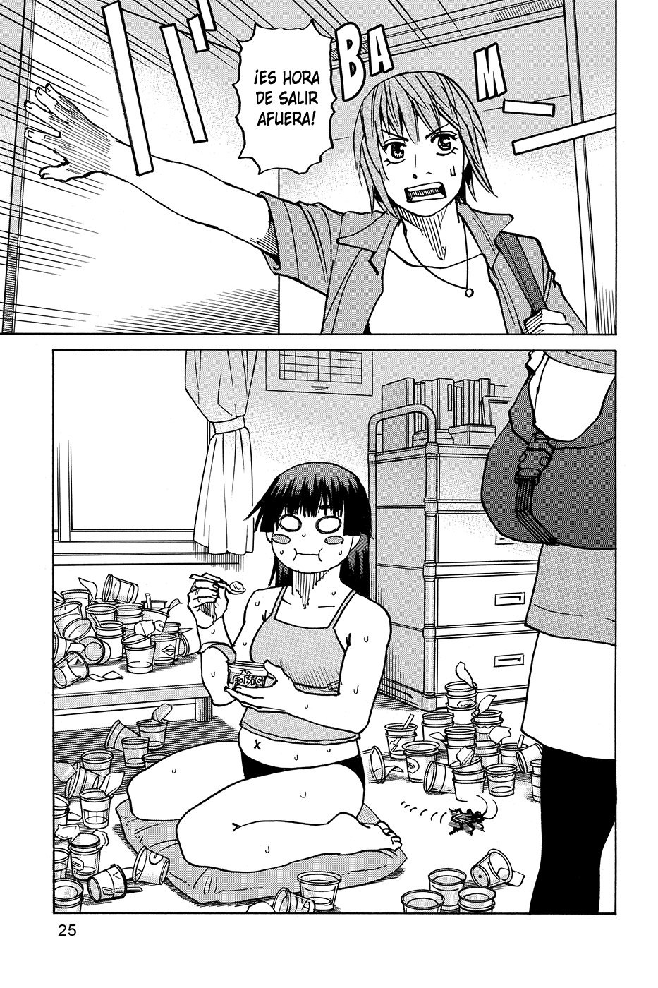 Read All Rounder Meguru (es) Manga Online