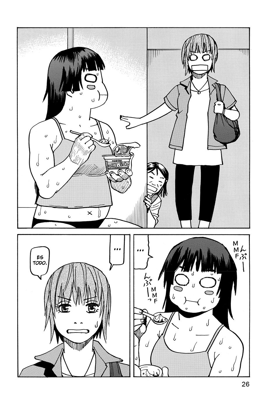 Read All Rounder Meguru (es) Manga Online