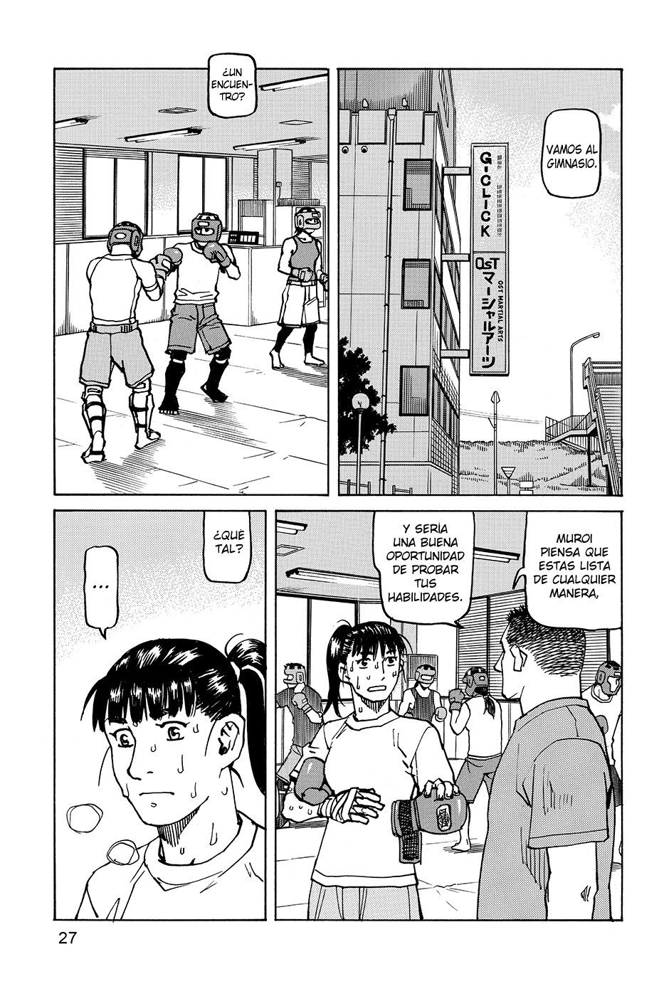 Read All Rounder Meguru (es) Manga Online