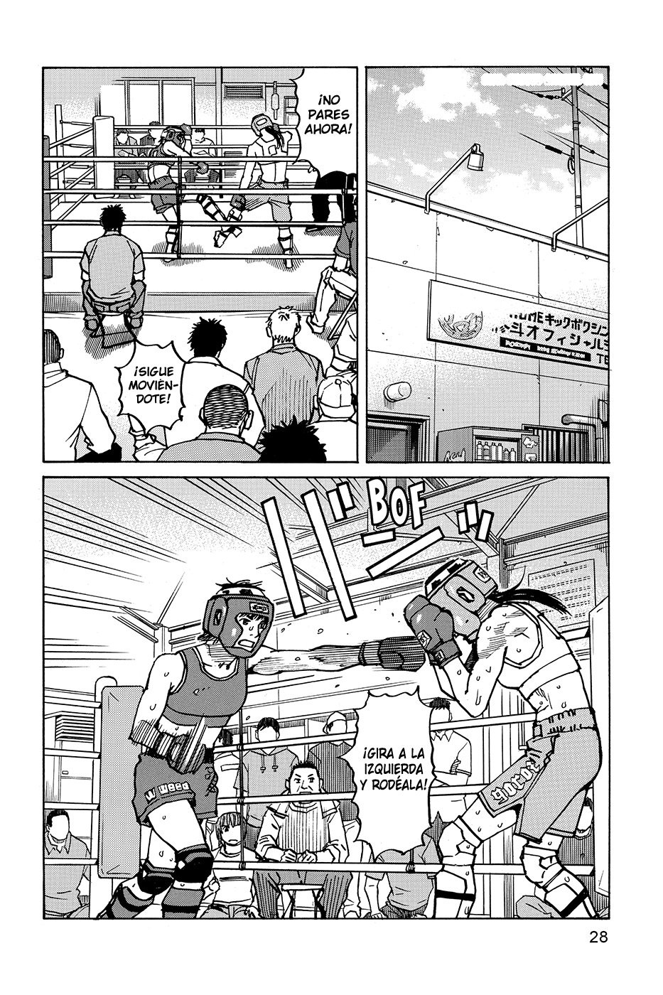 Read All Rounder Meguru (es) Manga Online