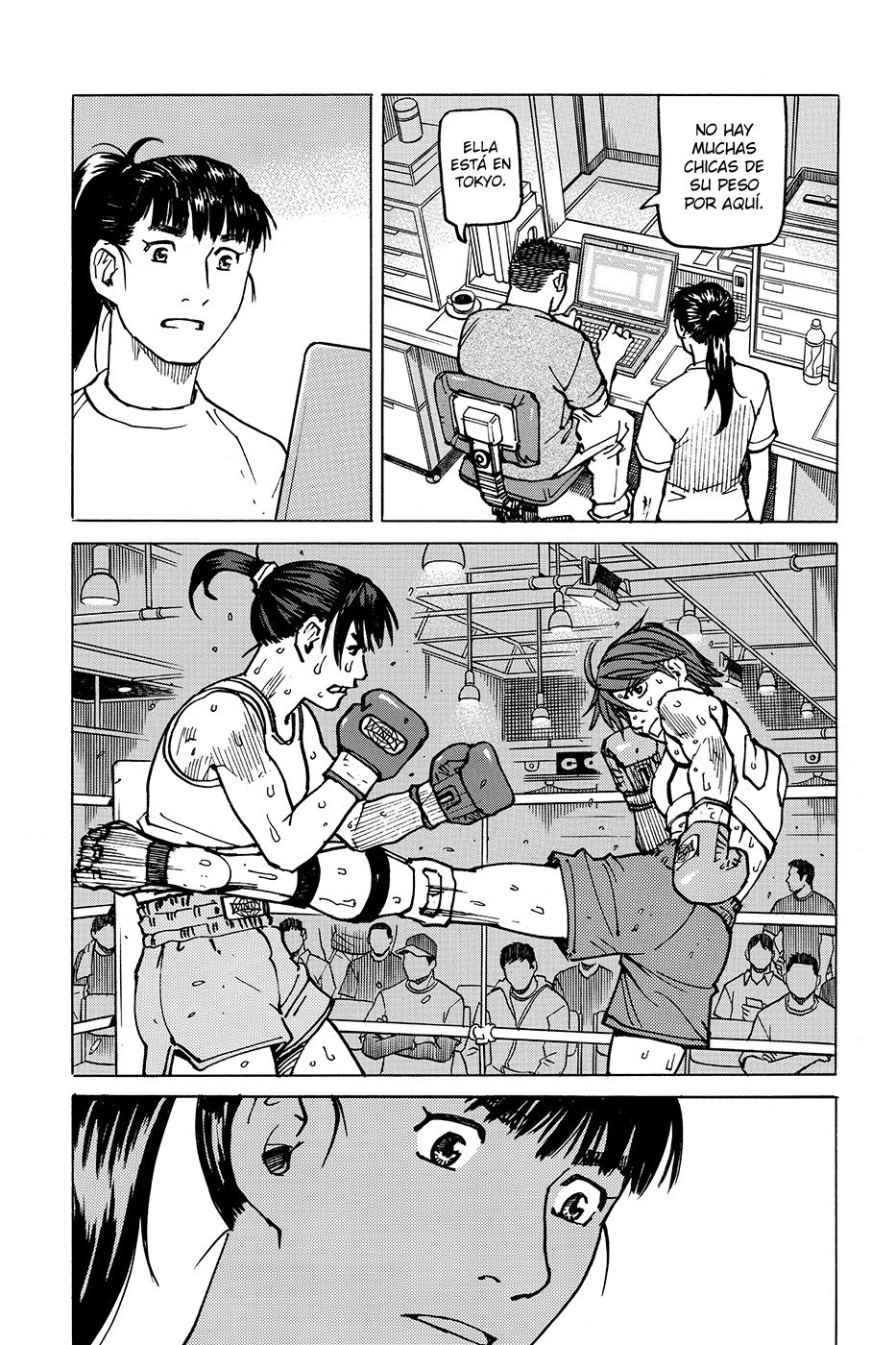 Read All Rounder Meguru (es) Manga Online