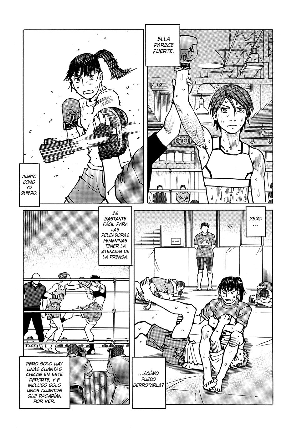 Read All Rounder Meguru (es) Manga Online