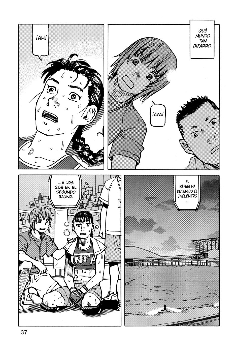 Read All Rounder Meguru (es) Manga Online