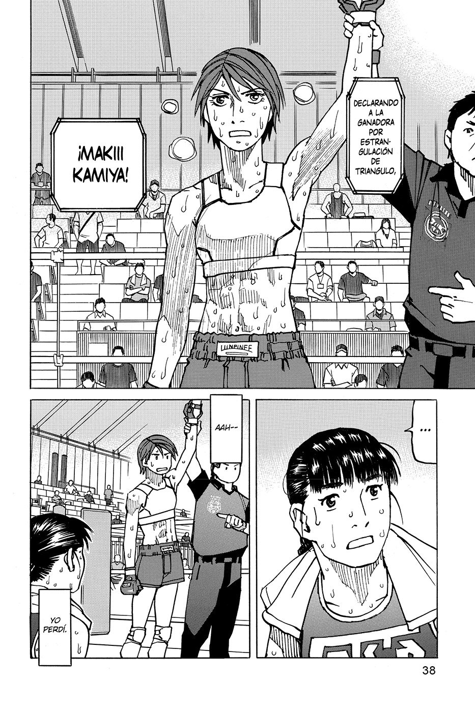 Read All Rounder Meguru (es) Manga Online