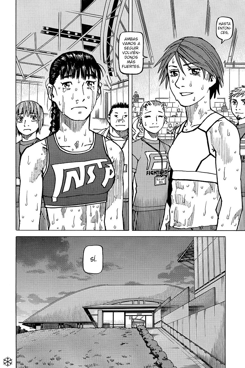 Read All Rounder Meguru (es) Manga Online