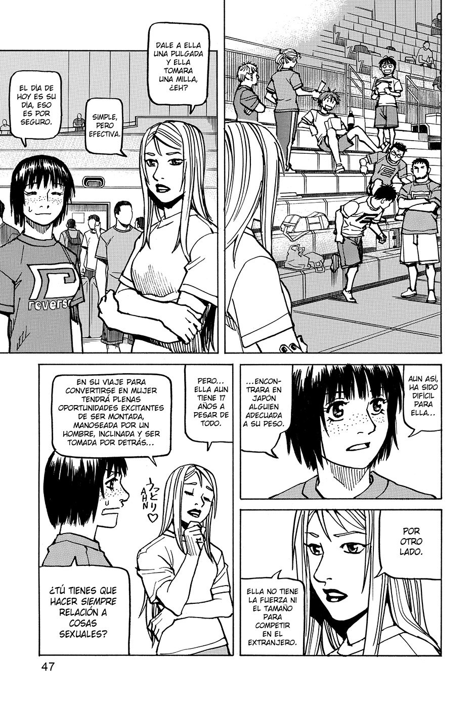 Read All Rounder Meguru (es) Manga Online