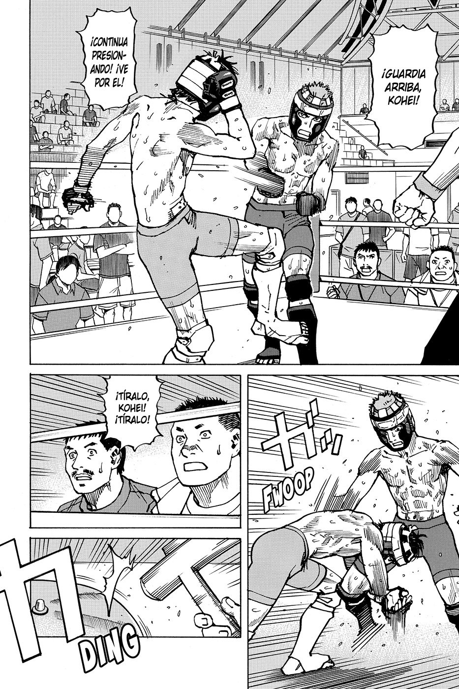 Read All Rounder Meguru (es) Manga Online