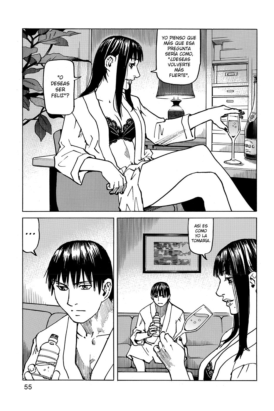 Read All Rounder Meguru (es) Manga Online