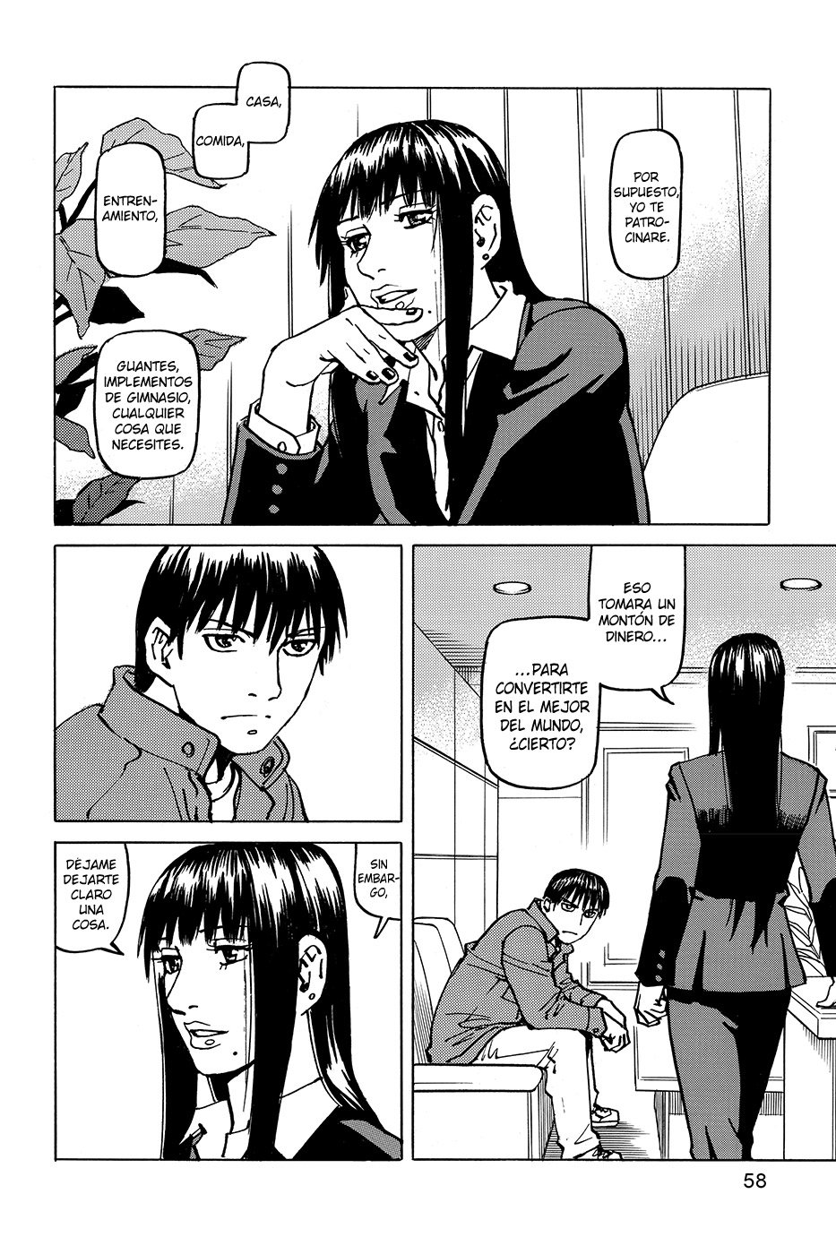 Read All Rounder Meguru (es) Manga Online