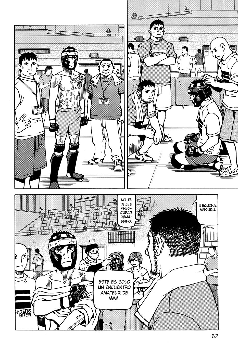 Read All Rounder Meguru (es) Manga Online