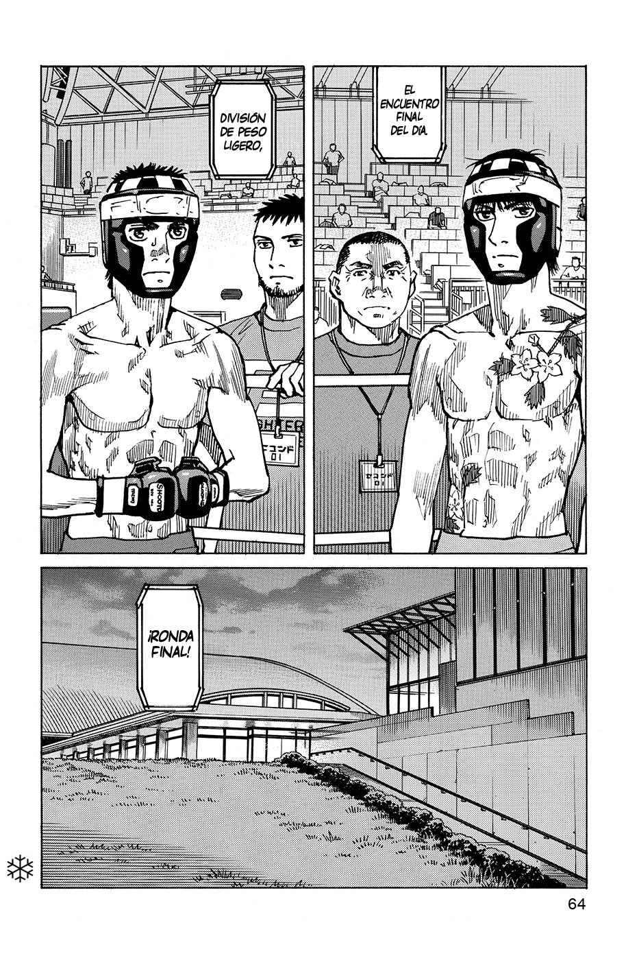 Read All Rounder Meguru (es) Manga Online