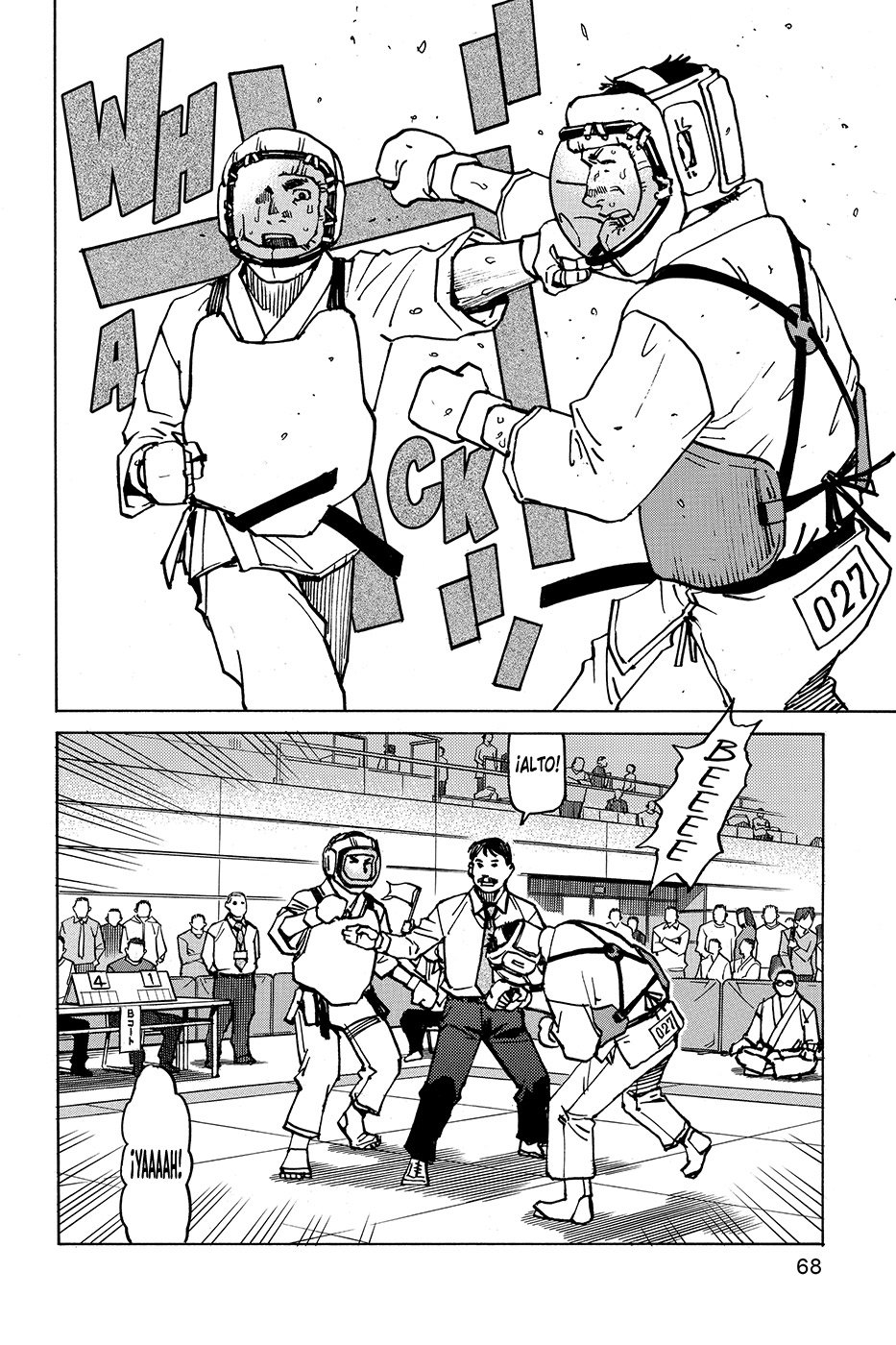 Read All Rounder Meguru (es) Manga Online