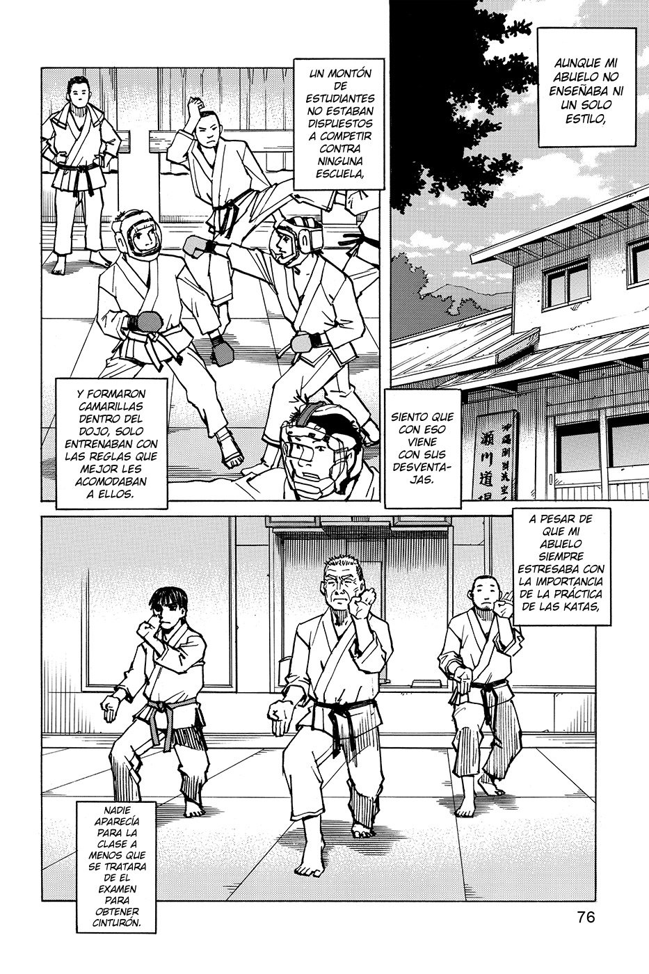 Read All Rounder Meguru (es) Manga Online
