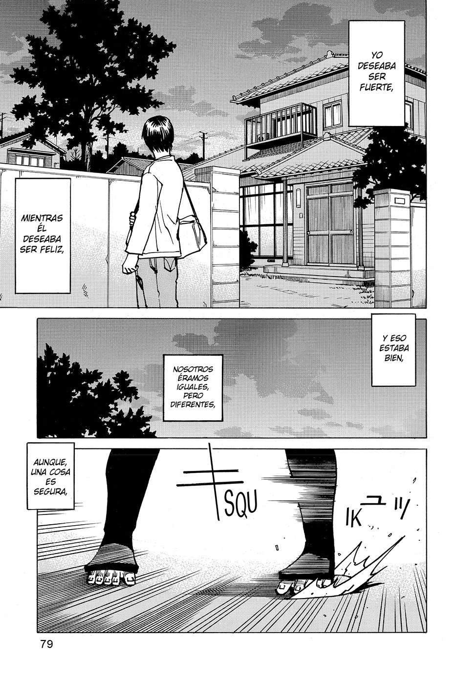 Read All Rounder Meguru (es) Manga Online