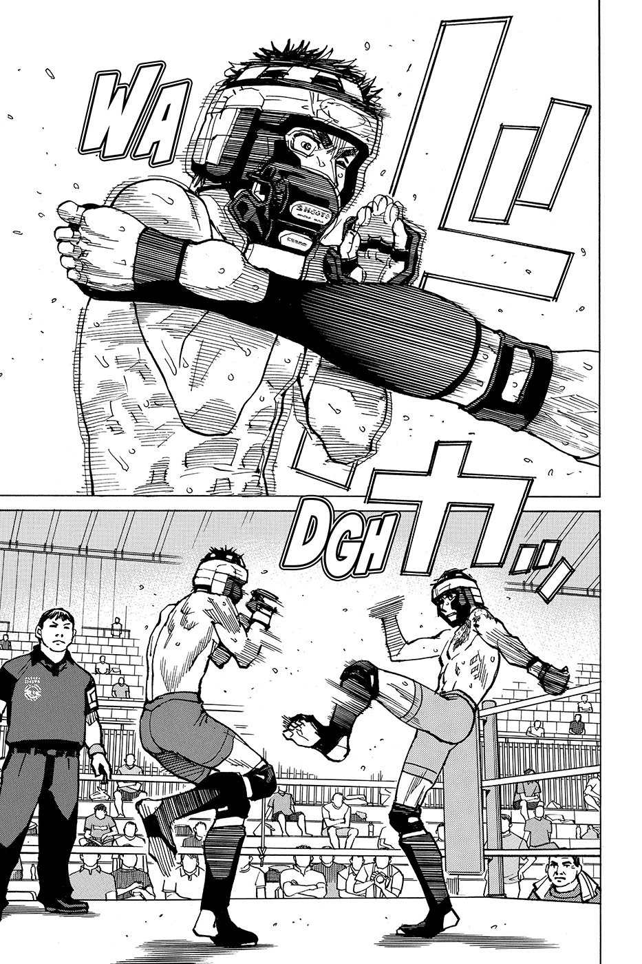 Read All Rounder Meguru (es) Manga Online