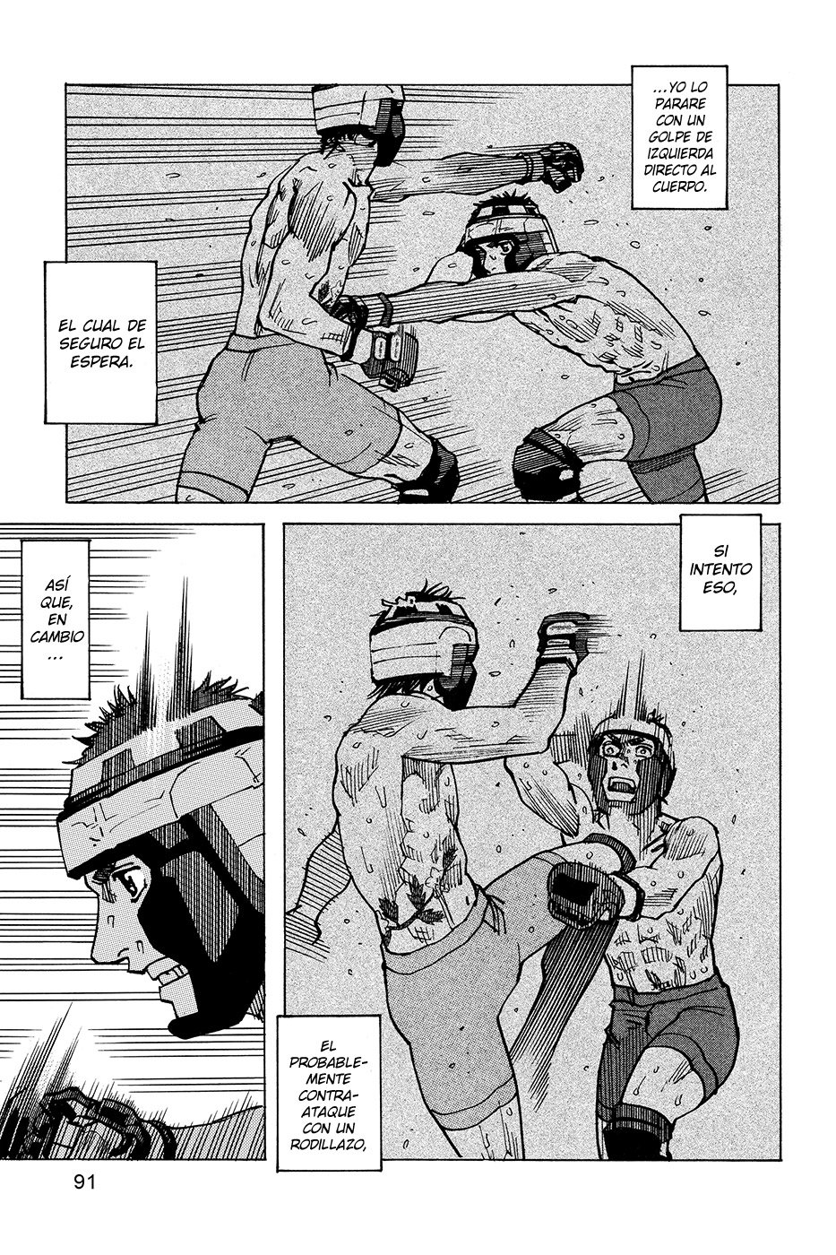 Read All Rounder Meguru (es) Manga Online