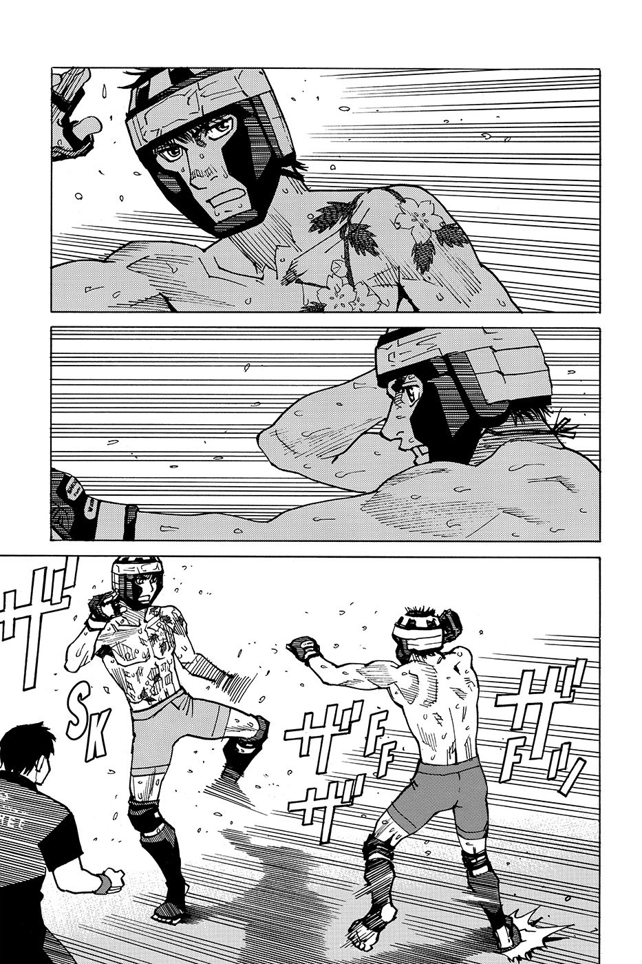 Read All Rounder Meguru (es) Manga Online