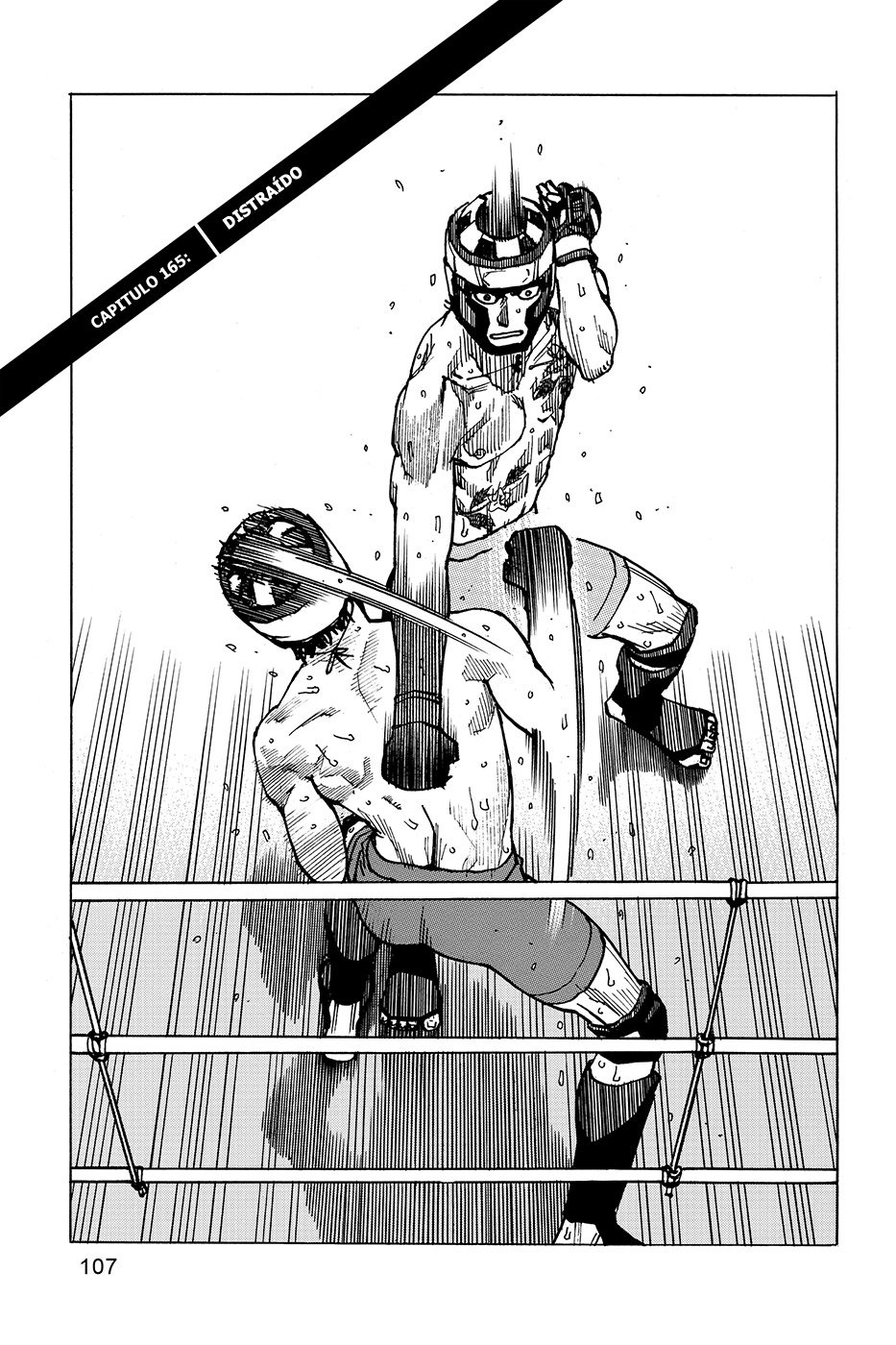 Read All Rounder Meguru (es) Manga Online