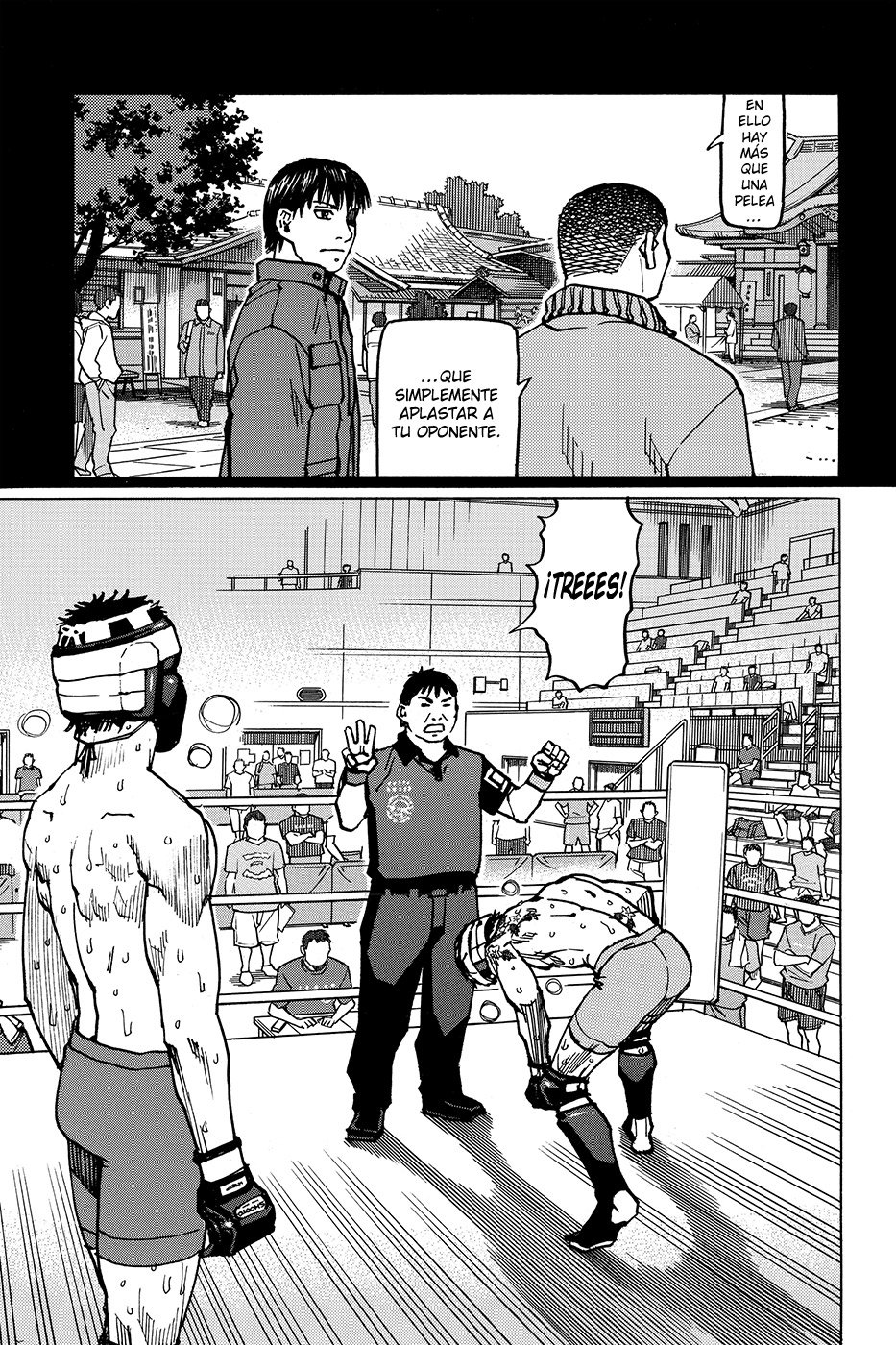 Read All Rounder Meguru (es) Manga Online